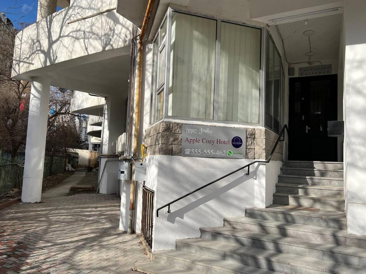 Apple Cozy Hotel Tbilisi Bagian luar foto